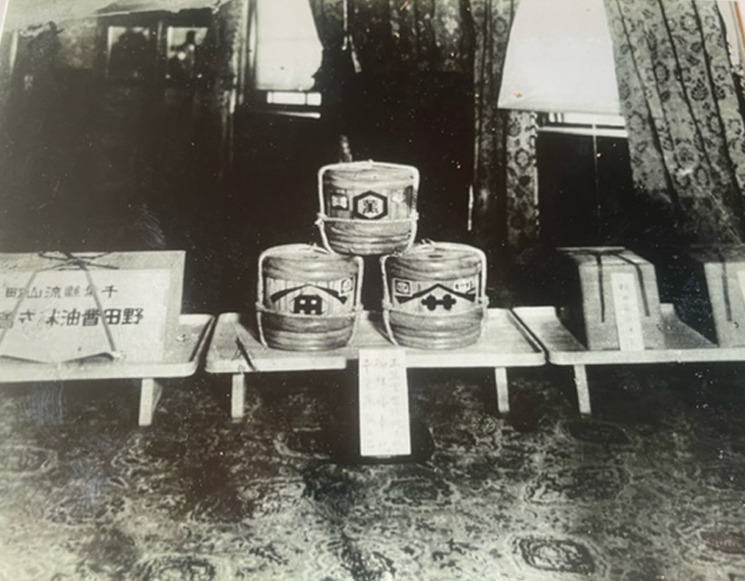 松田商店の歴史