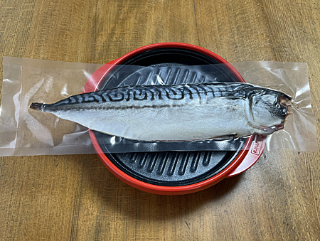 灰干し　レンジで焼き魚2
