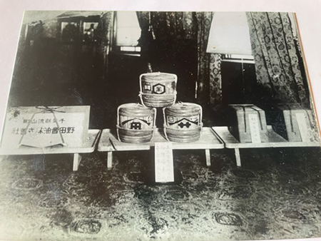 灰干し松田商店の歴史03