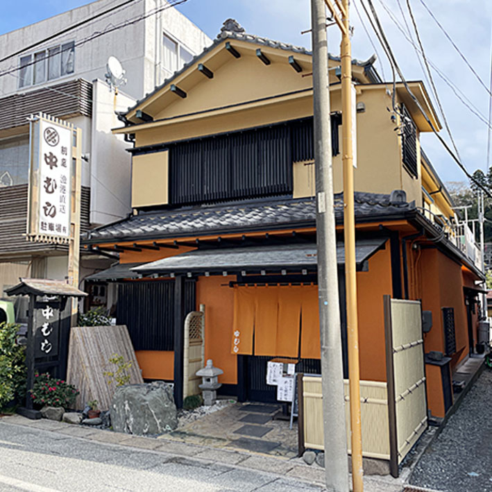 灰干しが食べられるお店。割烹　中村
