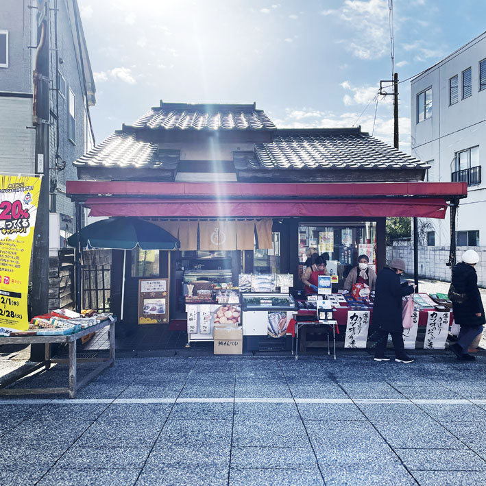 灰干しが購入できるお店。佃煮　近江